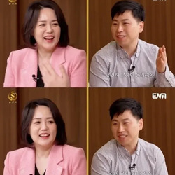 변리사에게 팩폭 날리는 결정사 대표