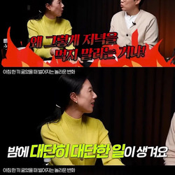 간헐적 단식, 저녁에 해야 효과 좋은 이유.jpg
