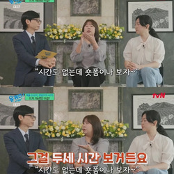 출판사 직원들이 말하는 요즘 사람들이 책을 읽지 않는 이유.jpg
