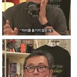 아버지가 아들 게임 안 하게 만든 방법.png