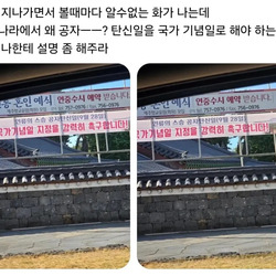 지루하고 현학적임 VS 간단명료