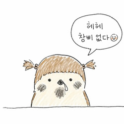 당근에서 이런거 왜파는거야??