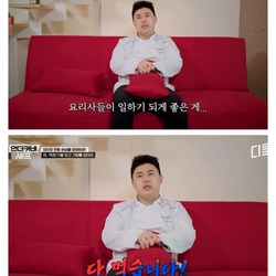 서양보다 한국에서 음식점하기 쉬운 이유.jpg