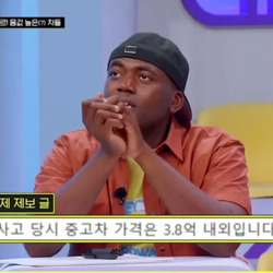 람보르기니 우라칸 vs 아반떼 사고 최종 결론