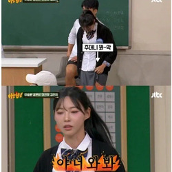 김민지가 육상선수가 된 이유.jpg