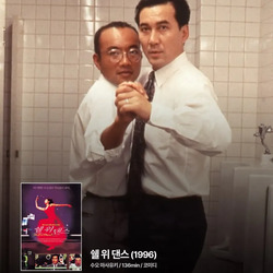 넷플릭스 추천 명작 영화들