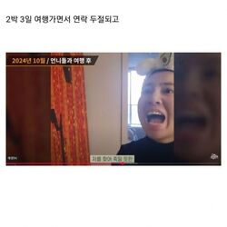 오피에서 몸팔던 베트남 아내