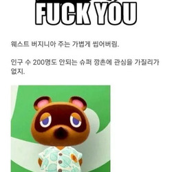 50년 전에도 먹혔던 취재 필살기