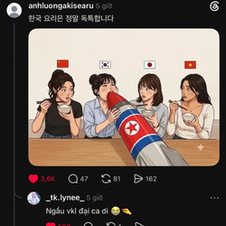 베트남의 한국에 대한 열등감.jpg
