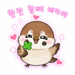 참새 정면 얼굴