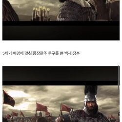 역사덕후들도 뿅 가게 만든 국립박물관 제작 영화