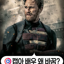 올해 개봉하는 둠스데이 예습없이 그냥 보면 생기는일