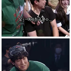 인터뷰 중 전 여친을 만남
