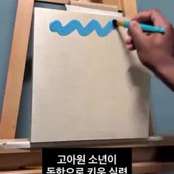 독학으로 가능한것