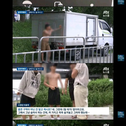 한강 수영장의 비매너 모습들