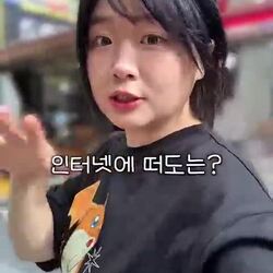 현대 백화점 수박?? VS 시장 사장님 수박??