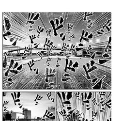 일본만화 고릴라 4화.manhwa