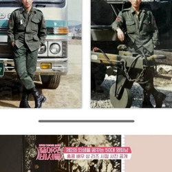 왕년에 인기 많았다는 50대 아재