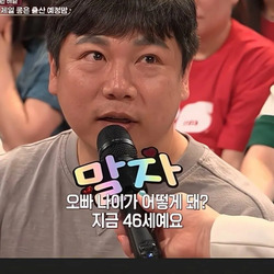 35세 노산 프레임이 안타깝다는 여의사.jpg