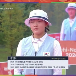 15살 국가대표 클래스.jpg