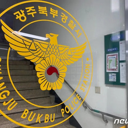후진 덤프트럭에 '주차 갈등' 여성 숨져…경찰, 고의성 수사