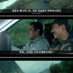 인도에서 화제가 되었었던 현대자동차 광고.jpg