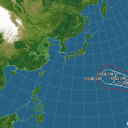 13호 태풍 돌핀 현재 예상 경로