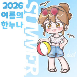 남자들이 말하는 흰티에 청바지