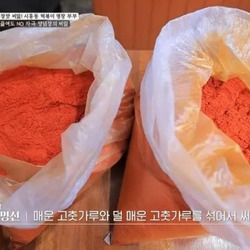 떡볶이 맛집 비결.jpg