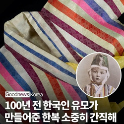 스코틀랜드 박물관 근황.jpg