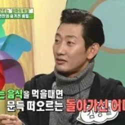김창렬 어머니 간이식 취소 사건