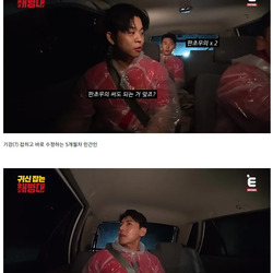 군필자 사이에서 갈린다는 것