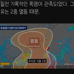 더위 2배 이벤트 종료!!.jpg