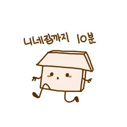 영국밴드가 일본공연에서 커버한 한국의 노래.jpg