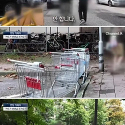 충격적인 어느 아파트 단지 문화 ㄷㄷ