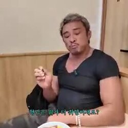 ??? : 일본도 남자분들이 돈까스 좋아해요?.mp4