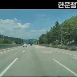 한문철 진짜 왜 저러나 싶은 사고
