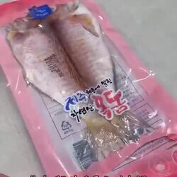 와.. 내가 제주도 옥돔을 시켰는데 ㄷㄷ