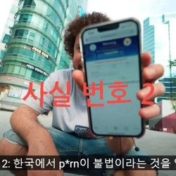 구독자 4270만 여행 유튜버가 한국 와서 놀란점.