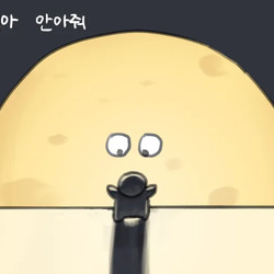 참아야 하느니라.jpg