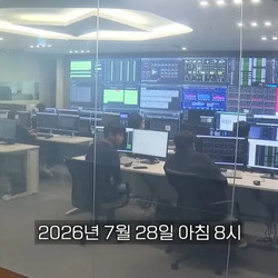 SK하이닉스 단 1주의 하한가가 불러온 800억 롱포지션 강제청산 사건.news