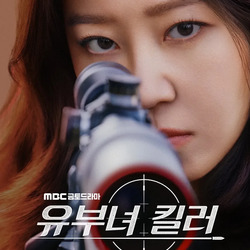 2026 8월 방영예정 TV 드라마 라인업.jpg