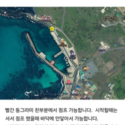 제주도 수영할 수 있는곳 공유.jpg