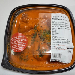 의외로 코스트코에서 사람들이 잘 안먹는 맛도리 음식.