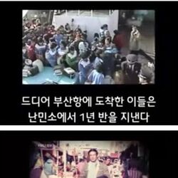 참치 원양어선 선장의 선택