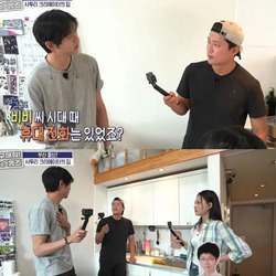 자취 시작할 때 폰으로 인터넷 할 수 없었다는 주우재.jpg