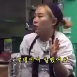 호텔과 모텔의 큰 차이.mp4