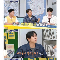 하여간 서울놈들 생각이 없냐