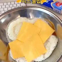 야근할 때 먹으면 별미