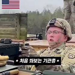 군화발 날아와도 닥치고 맞아야 하는 경우